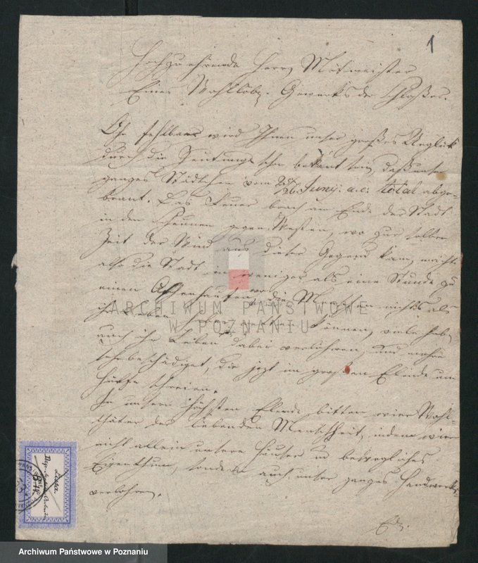 Obraz 2 z jednostki "Prośba cechu ślusarskiego w Sierakowie o zapomogę pieniężną skierowana do cechu ślusarskiego w Lesznie. Motywem prośby było zniszczenie miasta pożarem"