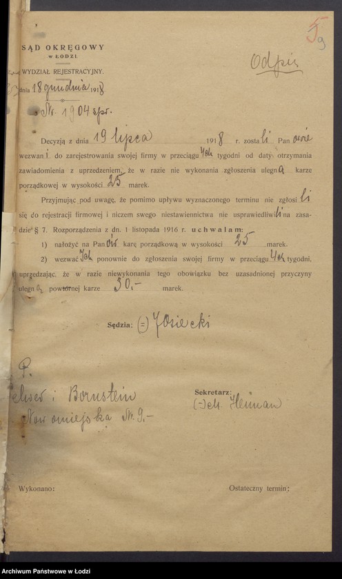 Obraz 11 z jednostki "Fiszel Zelwer i Moszek Bornstein - sprzedaż towarów manufakturowych"