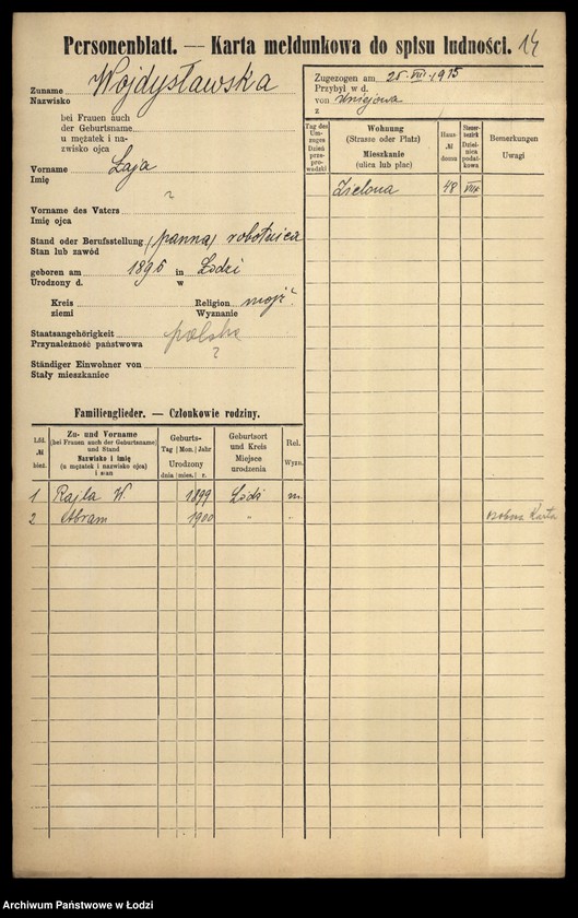 Obraz 16 z jednostki "[Spis ludności Łodzi] Wojdysławski - Wojtarek"