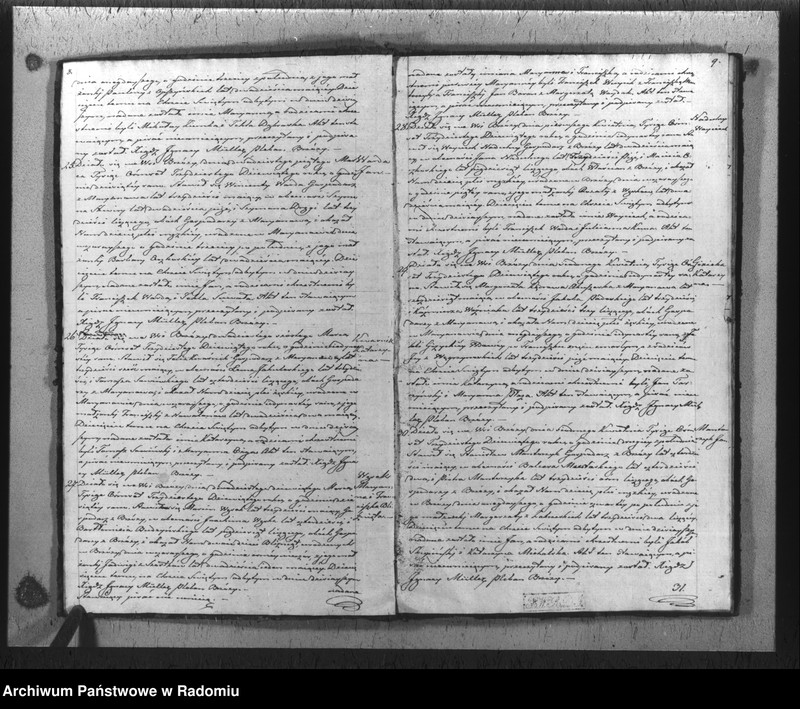 image.from.unit.number "Duplikat akt religijno-cywilnych gminy i parafii Brzóza na rok 1839"