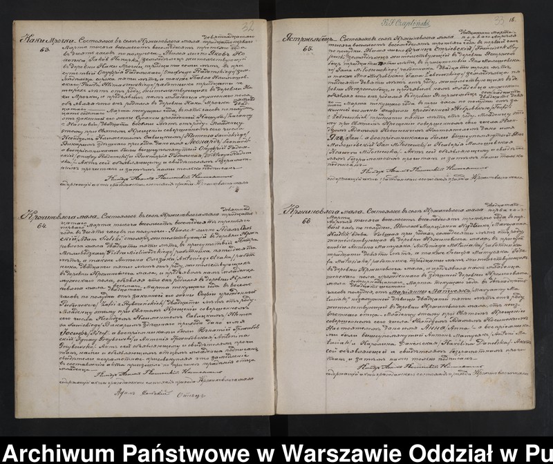 image.from.unit.number "Akta urodzeń, małżeństw i zgonów"