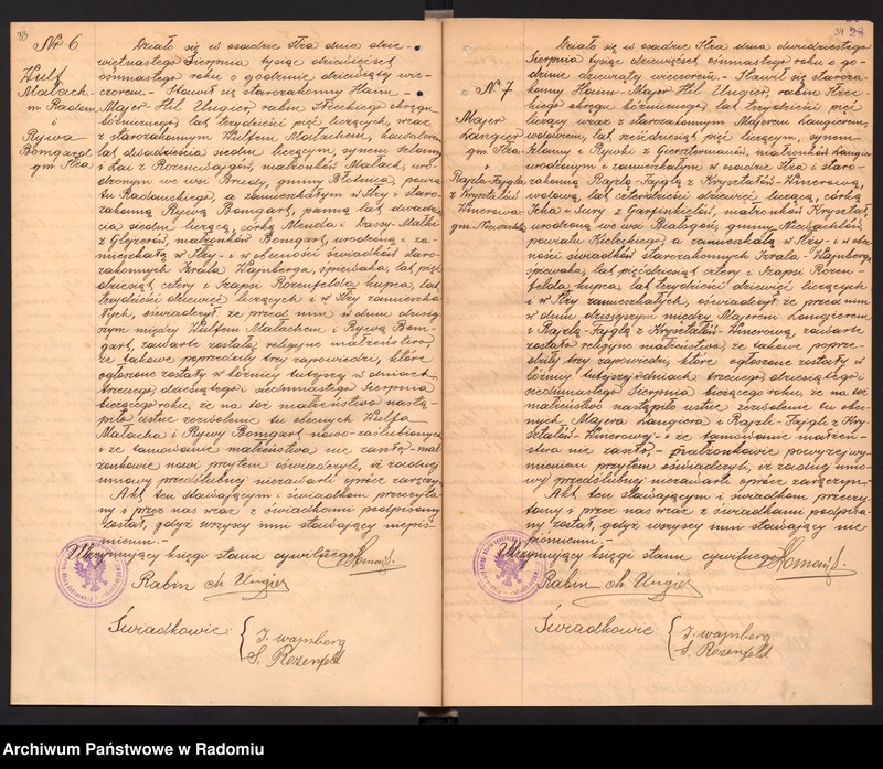 image.from.unit.number "[Duplikat akt urodzonych, zaślubionych i zmarłych Okręgu Bóżniczego Iłża za 1918 r.]"