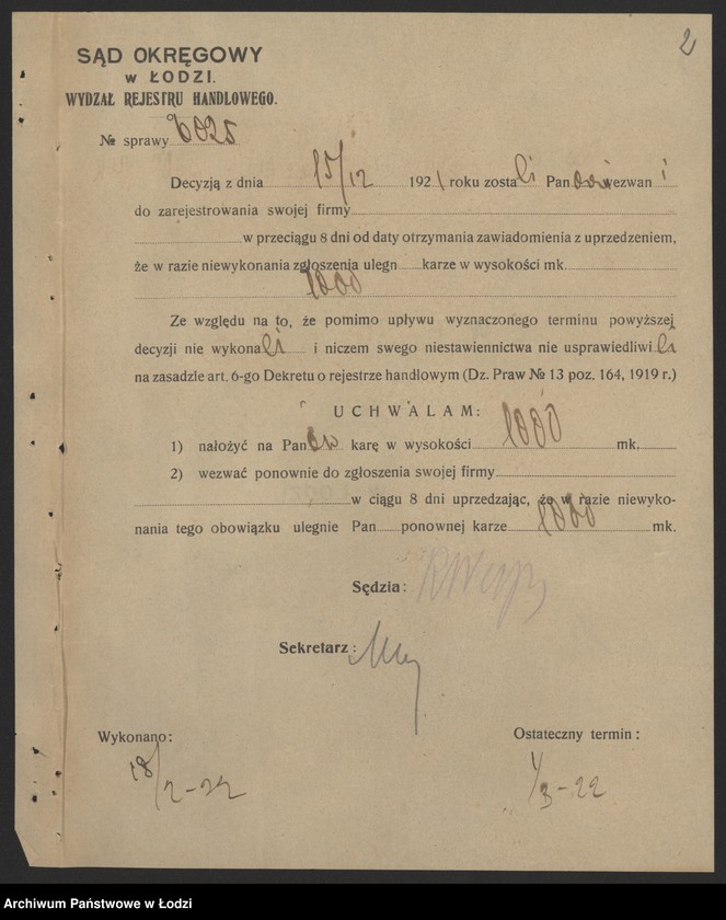 Obraz 4 z jednostki "Izrael Zelmanowicz - cukiernia"