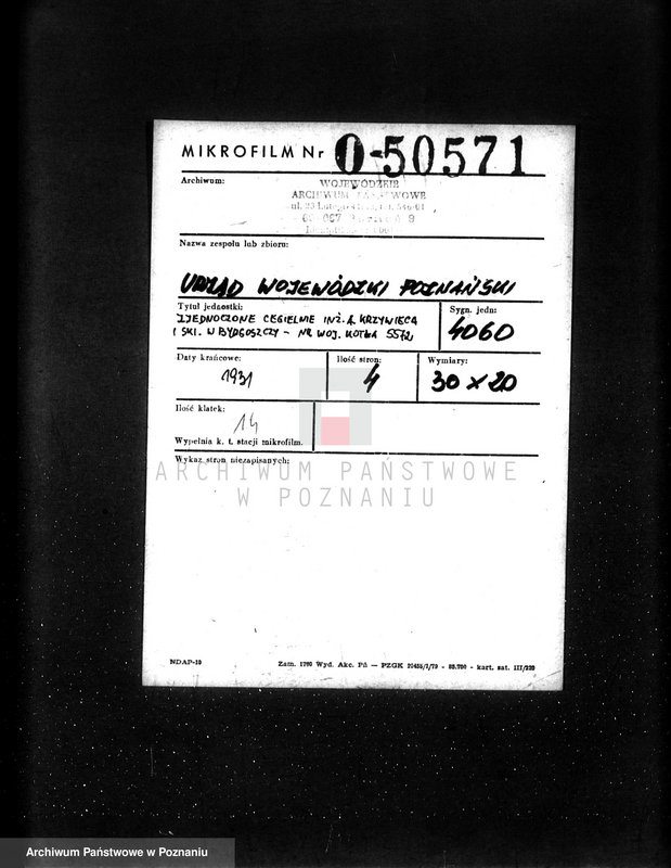 Obraz 2 z jednostki "Zjednoczone cegielnie inżyniera A. Krzywieca i ski. w Bydgoszczy - nr woj. kotła 5572"