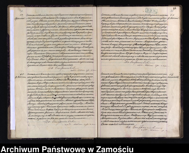 image.from.unit.number "Akta urodzeń, małżeństw, zgonów"