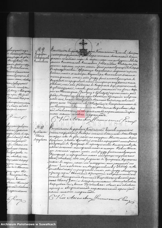 Obraz 9 z jednostki "Dublikat Elenevskago Prichoda s 1886 goda"