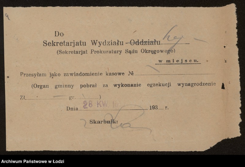 Obraz 6 z jednostki "Raca Sztran- restauracja"