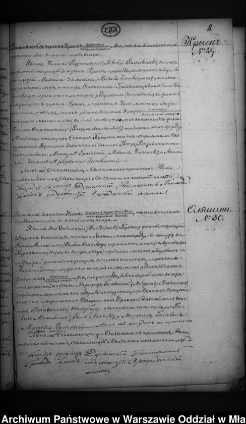 image.from.unit.number "Akta urodzeń, małżeństw, zgonów"