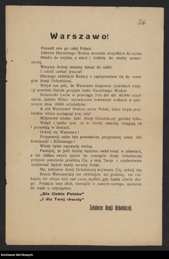 Obraz 2 z kolekcji "Wojna polsko-bolszewicka w dokumencie i fotografii111"