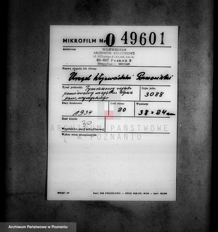 Obraz 2 z jednostki "Tymczasowy rejestr pomiarowy majątku Wyrza powiatu wyrzyskiego"