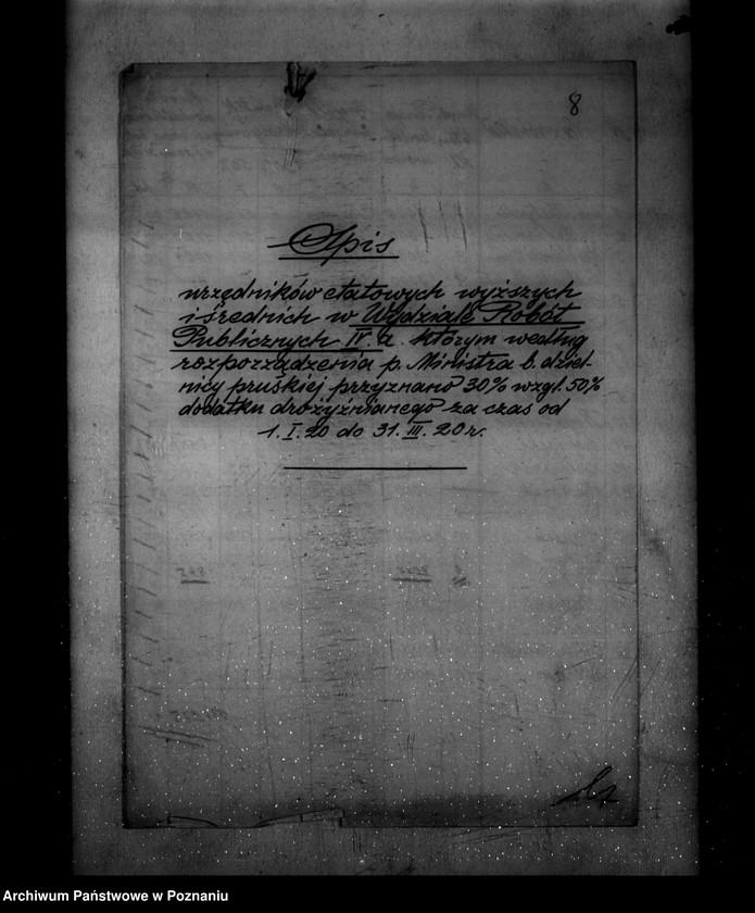 Obraz 13 z jednostki "/Dodatki drożyźniane i zapomogi dla pracowników/"