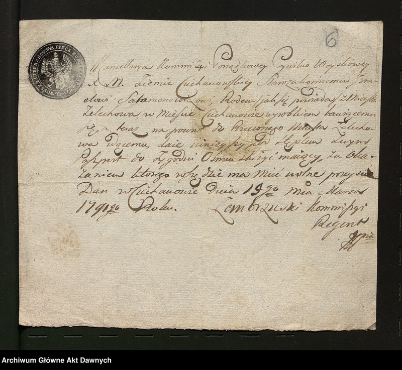 image.from.unit.number "Zbiór pism rozmaitych Wydziału Wojskowego tyczących, w. XVI - XVIII"