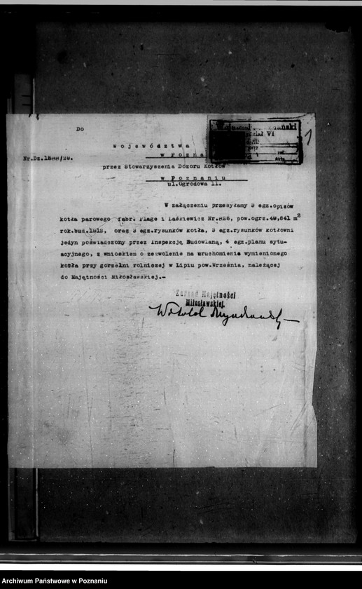 Obraz 5 z jednostki "Gorzelnia majątku Lipie powiat wrzesiński nr woj. 6421"