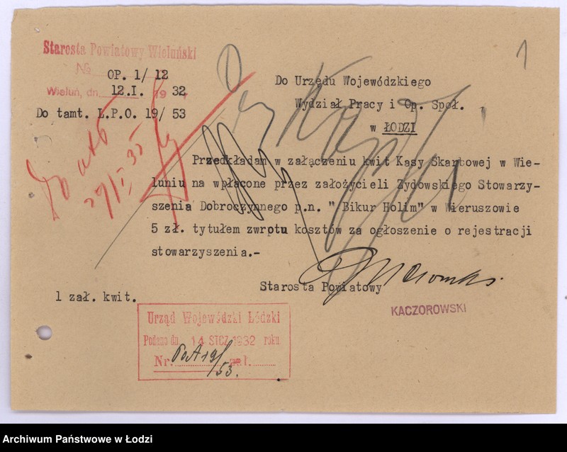 Obraz 4 z jednostki "Stowarzyszenie Dobroczynne "Pomoc Chorym" - "Bikur Cholim" w Wieruszowie pow. wieluński"