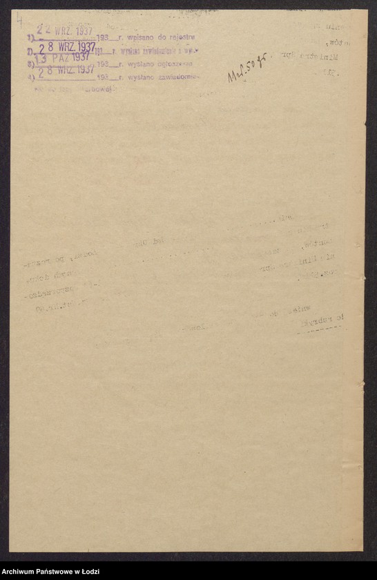 Obraz 6 z jednostki "Dawid Jakobson- wyrób i sprzedaż towarów włókienniczych"