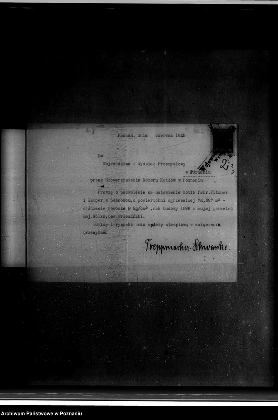 Obraz 6 z jednostki "Gorzelnia maj. Wólka powiat wrzesiński nr woj. 6162"