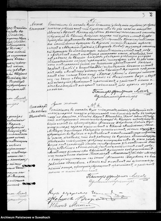 Obraz 5 z jednostki "Duplikat Aktov graždanskago sostojanîja o rodivšichsja, brakosočetavšichsja i umeršich Serejskago Evangeličesko-Reformatskogo prichada za 1904 god"