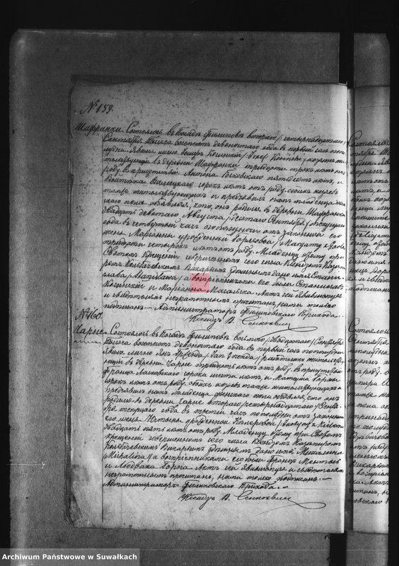 image.from.unit.number "[Księga urodzeń wyznania rzymskokatolickiego parafii w Filipowie]"