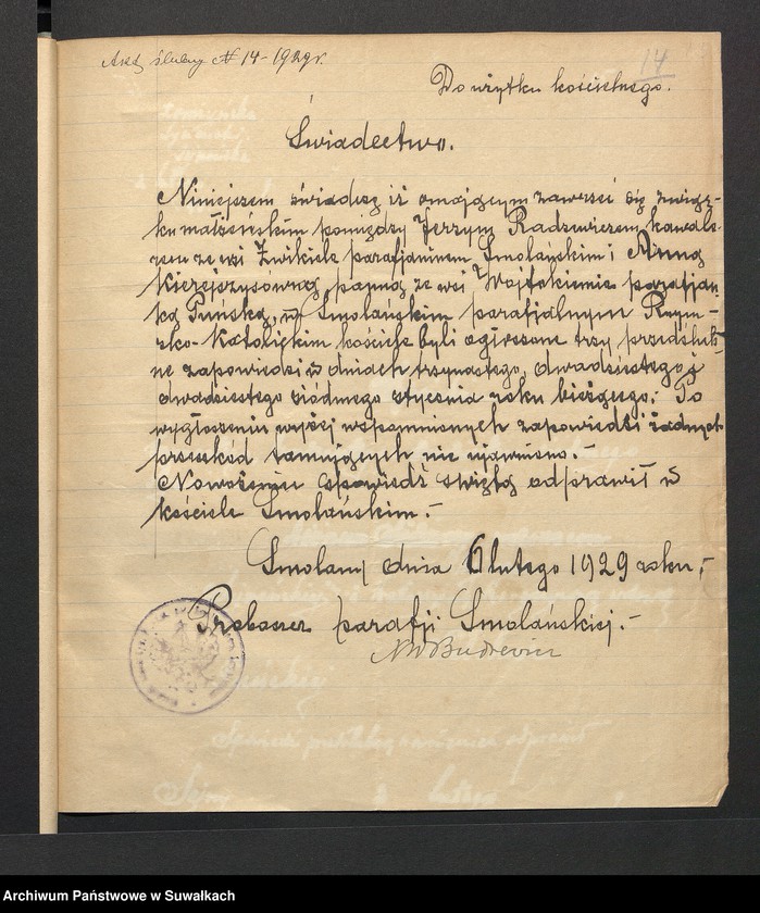 image.from.unit.number "Aneksy dp aktów zaślubionych rz.kat. parafji Puńsk (pow. Suwalskiego) za rok 1929"