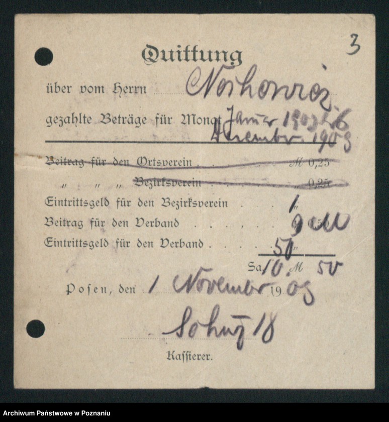 Obraz 5 z jednostki "[Odwołanie Ludwika Nochowicza z Budziszewa do Ministerstwa]"