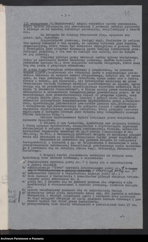 Obraz 14 z jednostki "Protokoły Posiedzeń prezydium Zarządu Głównego Związku Powstańców Wielkopolskich."