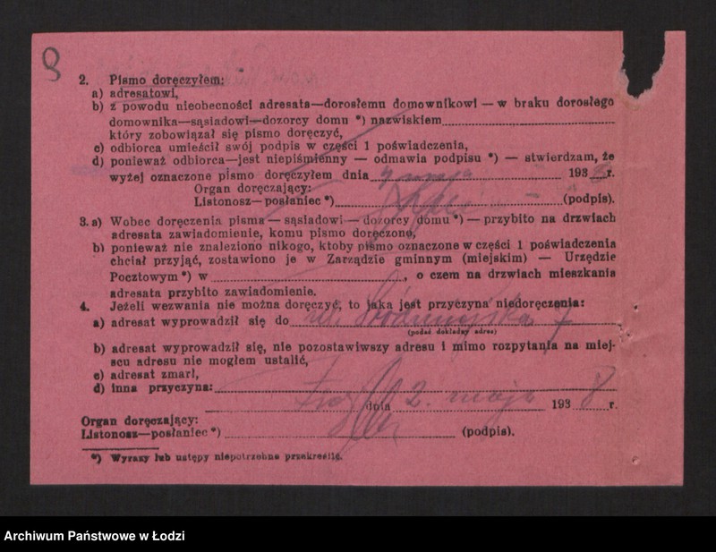 Obraz 11 z jednostki "Aron Lajb Berliński- spółka komandytowa przemysł pończoszniczy"