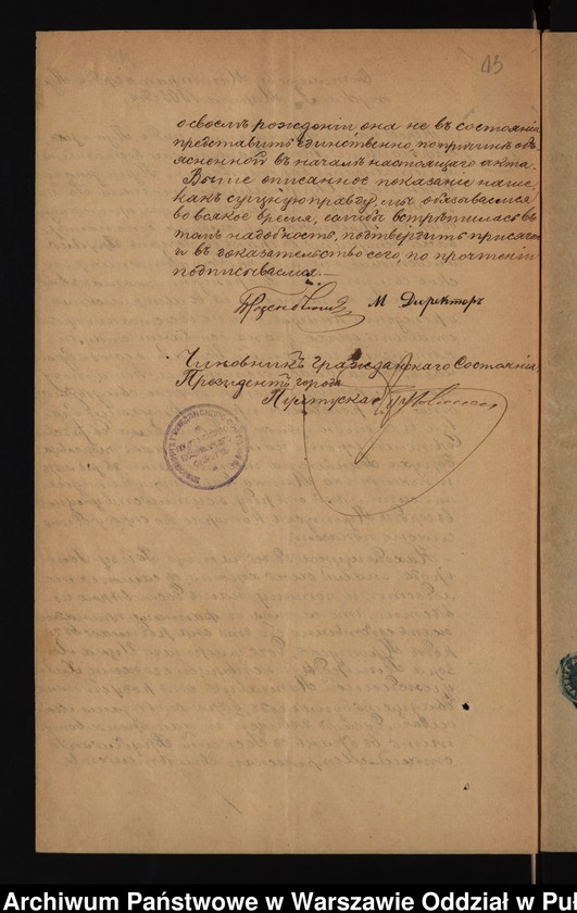 image.from.unit.number "Aneksy do akt małżeństw"