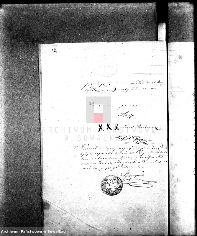 image.from.unit.number "[Dowody do Aktów Małżeństw zawartych w Parafii Ewang.-Augsb. w Suwałkach w roku 1869]"