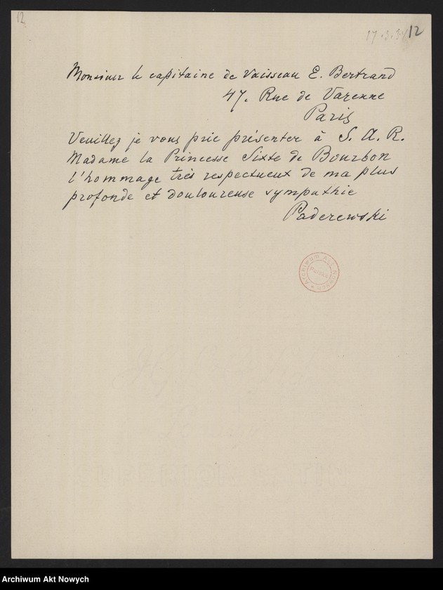 image.from.unit.number "Adamowski Joseph - Hutcheson E."