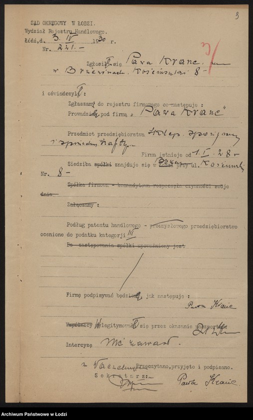 Obraz 5 z jednostki "Pawa Kranc- sklep spożywczy i sprzedaż nafty"