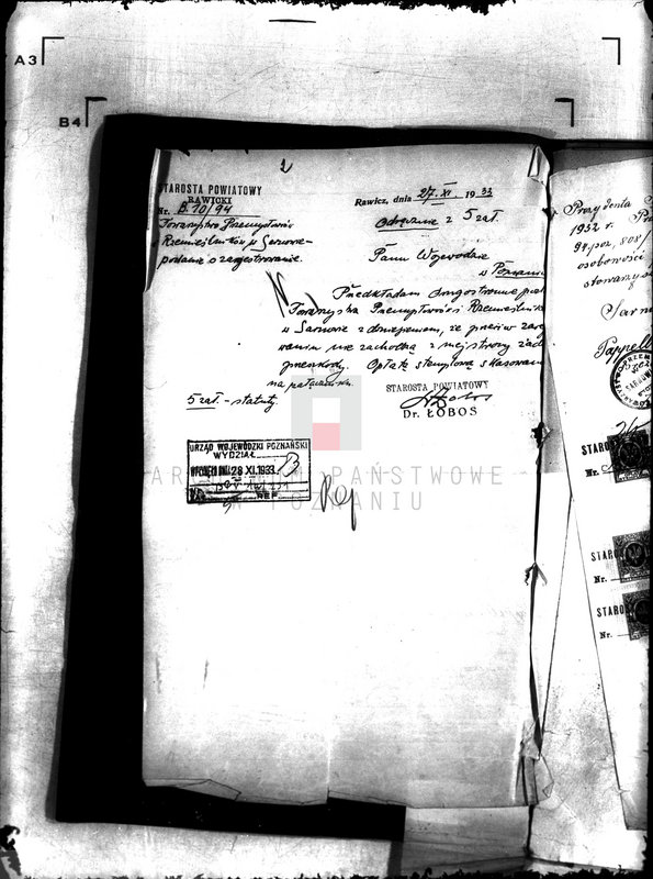 Obraz 6 z jednostki "/Towarzystwo Przemysłowców i Rzemieślników w Sarnowie/"