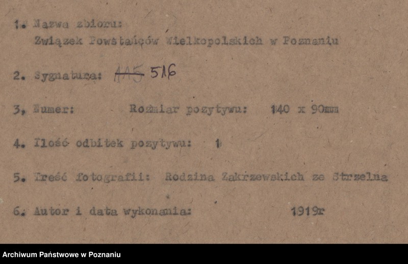 Obraz 4 z jednostki "1 Kompania, 1 Drużyna - Wielkopolska Szkoła Oficerów w Biedrusku pod Poznaniem"