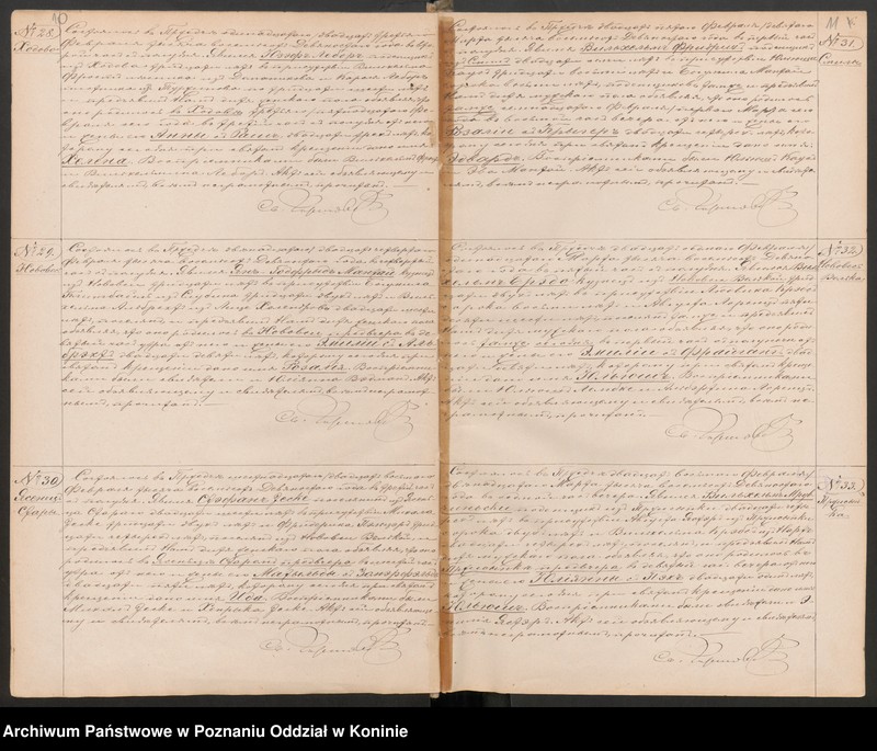 image.from.unit.number "Księga urodzeń, małżeństw, zgonów"
