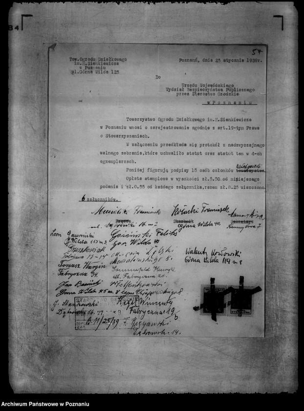 image.from.unit.number "/Towarzystwo Ogródków Działkowych im. H. Sienkiewicza w Poznaniu/"