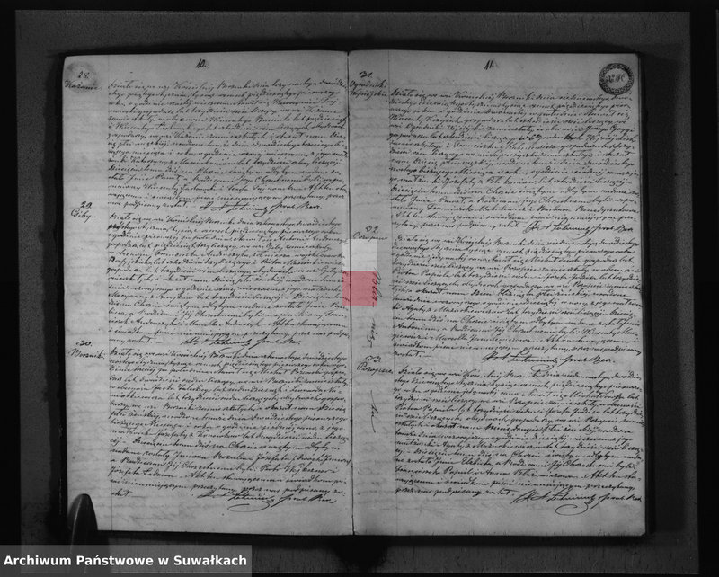 image.from.unit.number "Duplikat Parafii Berzniki z Roku 1851"