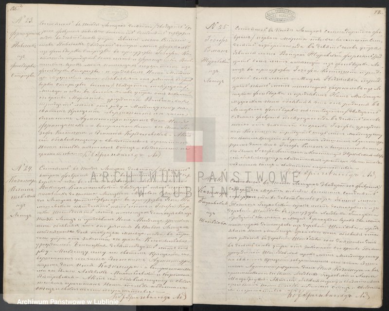 Obraz 10 z jednostki "Księga urodzeń, małżeństw i zgonów"