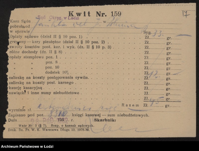Obraz 19 z jednostki "Abram Icek Blum i Syn - sprzedaż wszelkiego rodzaju towarów galanteryjnych"