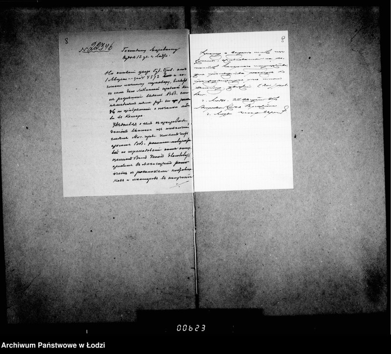 Obraz 10 z jednostki "O priobretenji mebeli dlja kamery Mirovago Suda 11 go učastka gor. Lodzi"
