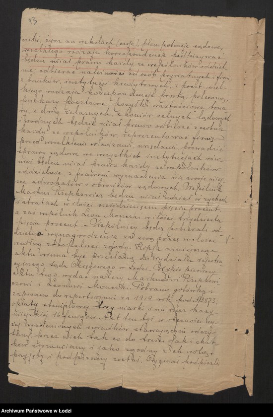 Obraz 15 z jednostki "Markus Rzepkowicz i Leon Monczki - przędzalnia"