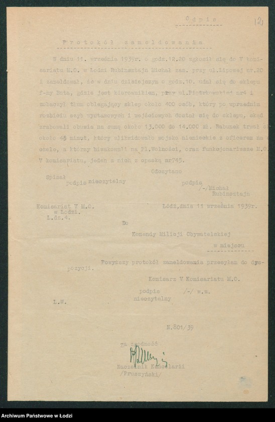 Obraz 14 z jednostki "[Skargi]"