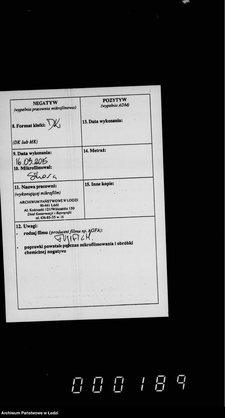 Obraz 3 z jednostki "O složenji štrafov za nepravil´noe pradjavlenje spora o podloge"