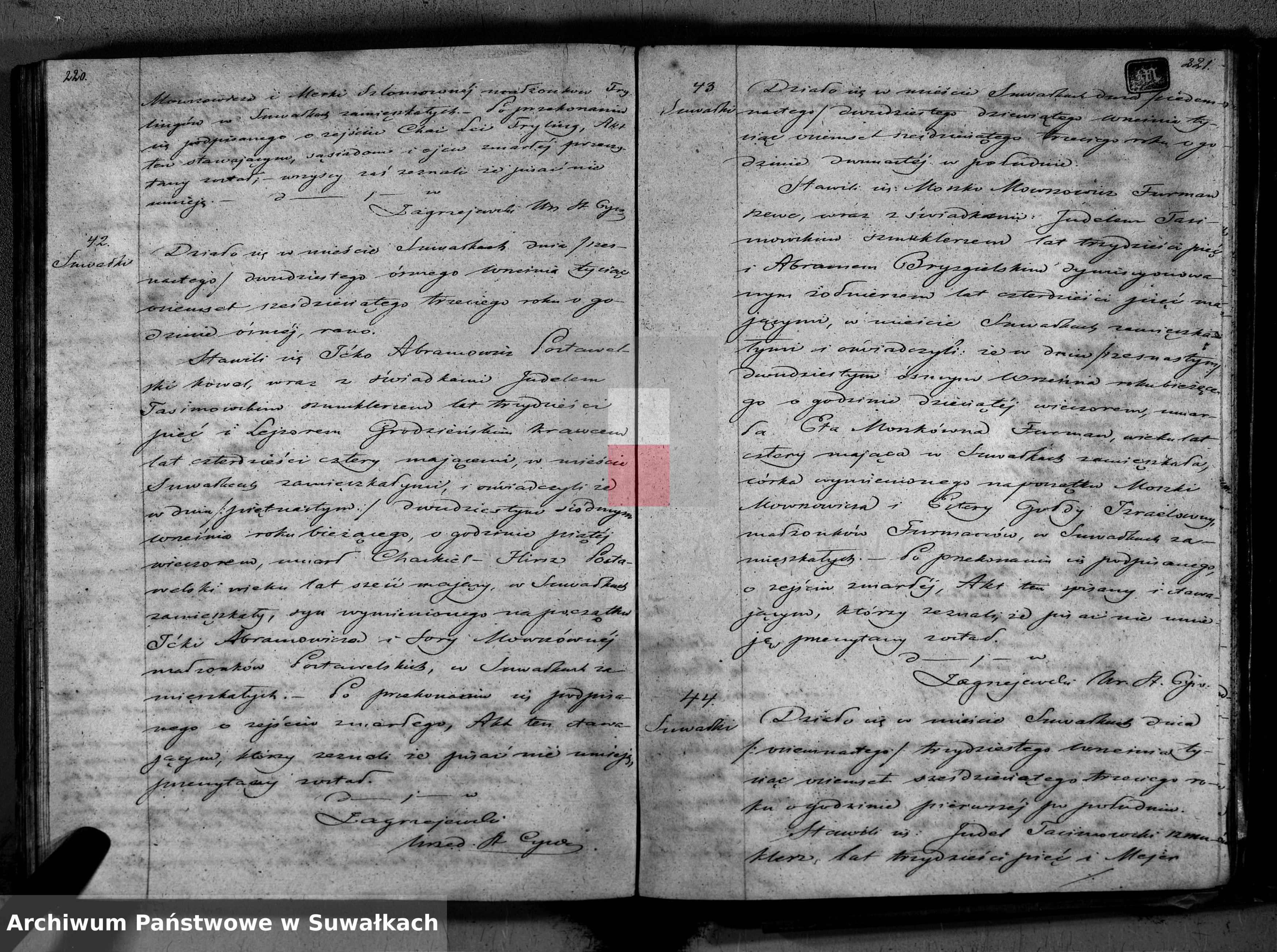 Skan z jednostki: Duplikat Akta Urzędnika Stanu Cwilnego Wyznania Mojżeszowego Okręgu Suwałki do zapisywania Urodzonych, Zaślubionych i Zmarłych na rok 1863