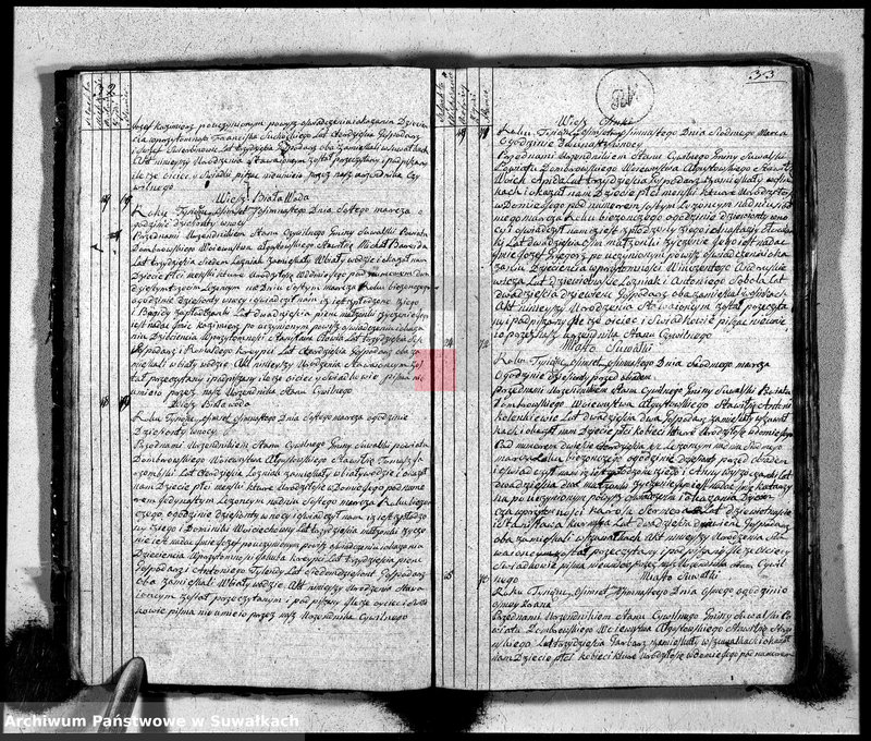 Obraz 19 z jednostki "Księga urzędnika stanu cywilnego gmniny suwalskiey zawierająca w sobie akta urodzonych od dnia 1-go stycznia 1818"