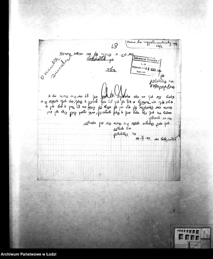 Obraz 17 z jednostki "[Podania o umożliwienie nauki zawodu]"