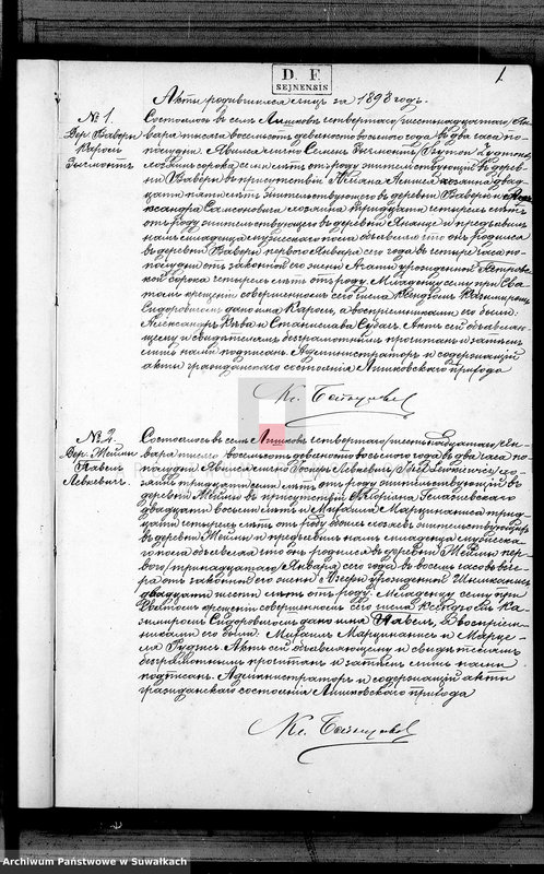 Obraz 4 z jednostki "Duplikat Aktov graždnskago sostojanija rodivšichsja brakosočetavšichsja i umeršich Liškovskago Rimsko- Katoličeskago Prichoda Sejnskago Okruga za 1898 god"