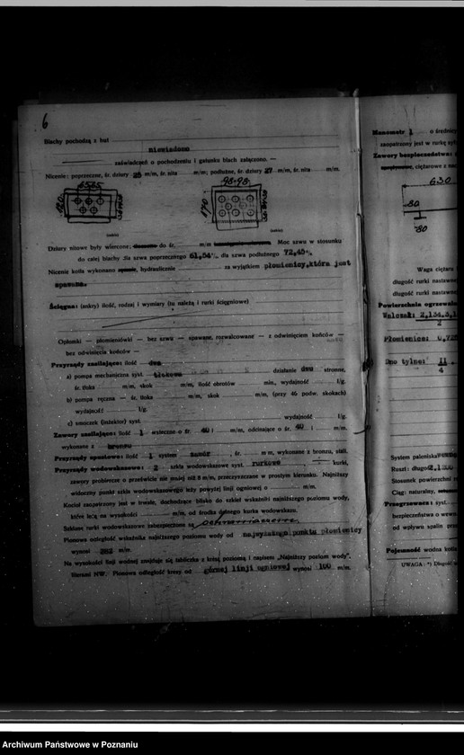 Obraz 10 z jednostki "Browar St. Walczak w Miłosławiu powiat wrzesiński nr woj. 6227"