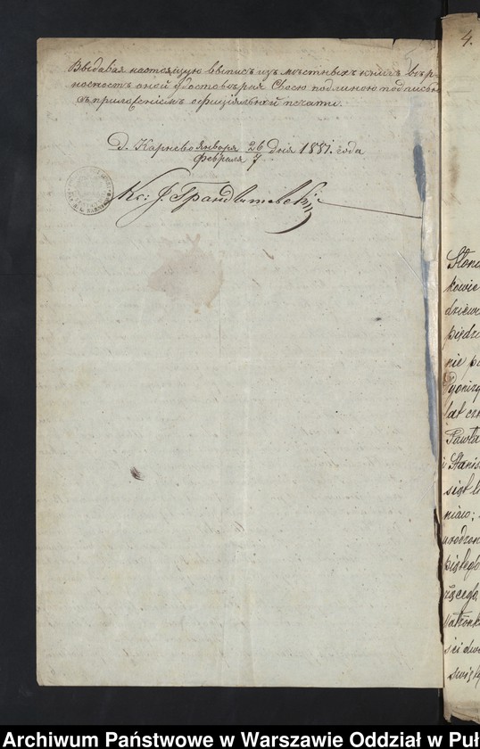 image.from.unit.number "Aneksy do akt małżeństw"