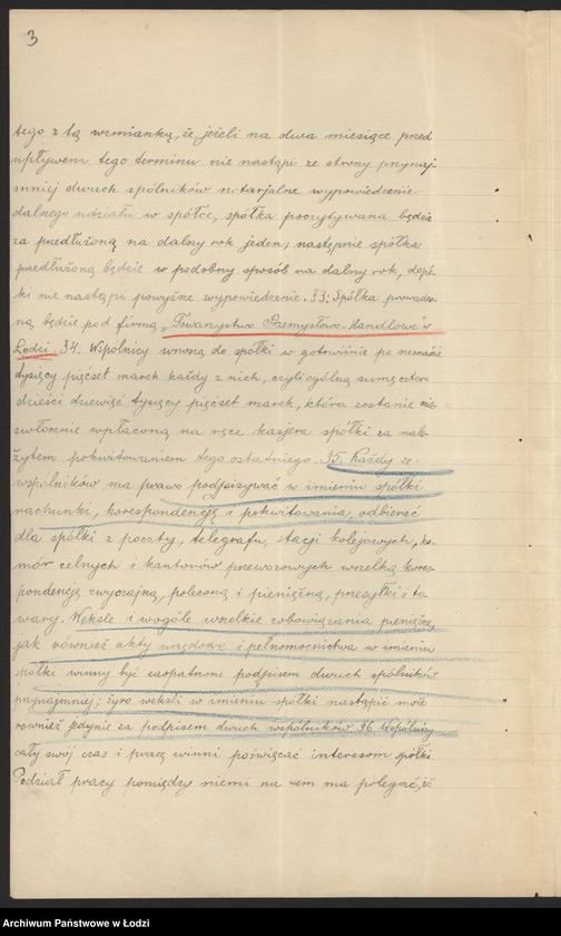 Obraz 5 z jednostki "Moszek Lilienthal i Jakób Satanowski- Towarzystwo Przemysłowo-Handlowe"