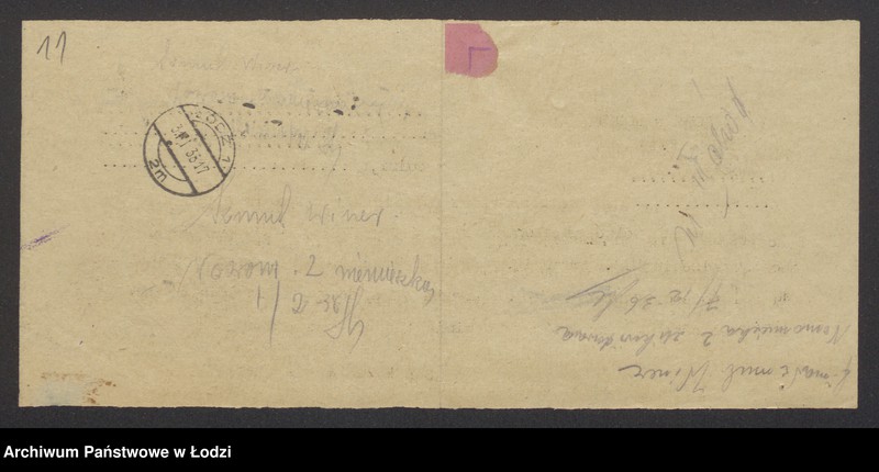 Obraz 13 z jednostki "Szmul Wiener- Dom Komisowo-Handlowy"