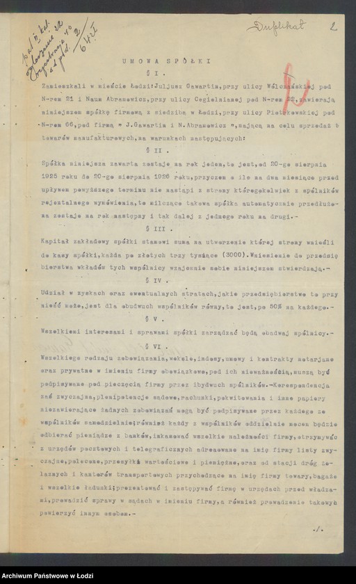 Obraz 4 z jednostki "J.Gawartin i N.Abramowicz- sprzedaż manufaktury"